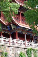 Institut Japonais