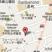 Institut Japonais