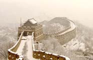 S�jour linguistique Chine, Cours Chine