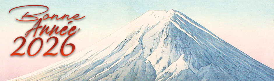 Bonne année 2026